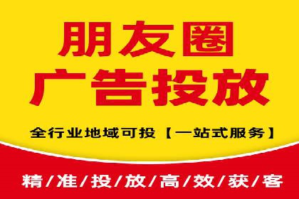竞价广告在移动端的运用：XX应用的案例分享