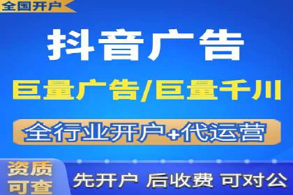 百度竞价推广托管的成功案例：从零到一的突破