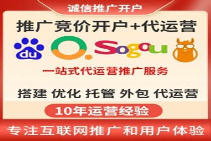信息流广告优化实战：案例深度解析
