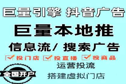 某公司SEM推广的失败教训与成功经验